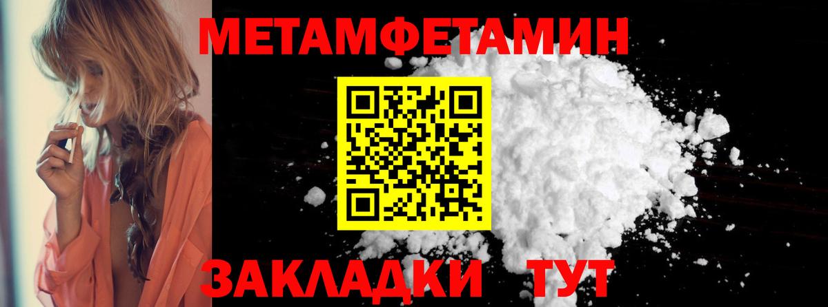 Грозный  АМФ  Вход с VPN  АМФ Premium 
