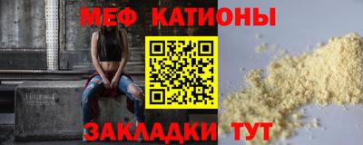 скорость mdpv Аша