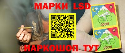 скорость mdpv Аша