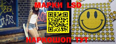 меф VHQ Ачхой-Мартан