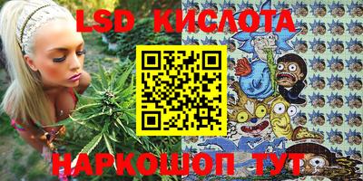 скорость mdpv Аша