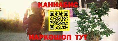 скорость mdpv Аша