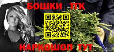 таблы Баксан