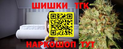 скорость mdpv Аша