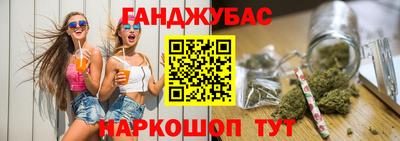 таблы Баксан