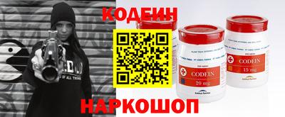 скорость mdpv Аша