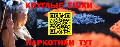 скорость mdpv Аша
