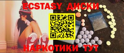 таблы Баксан