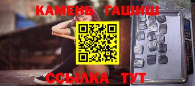 скорость mdpv Аша
