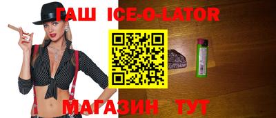 таблы Баксан