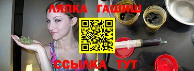скорость mdpv Аша