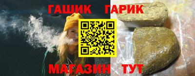 таблы Баксан